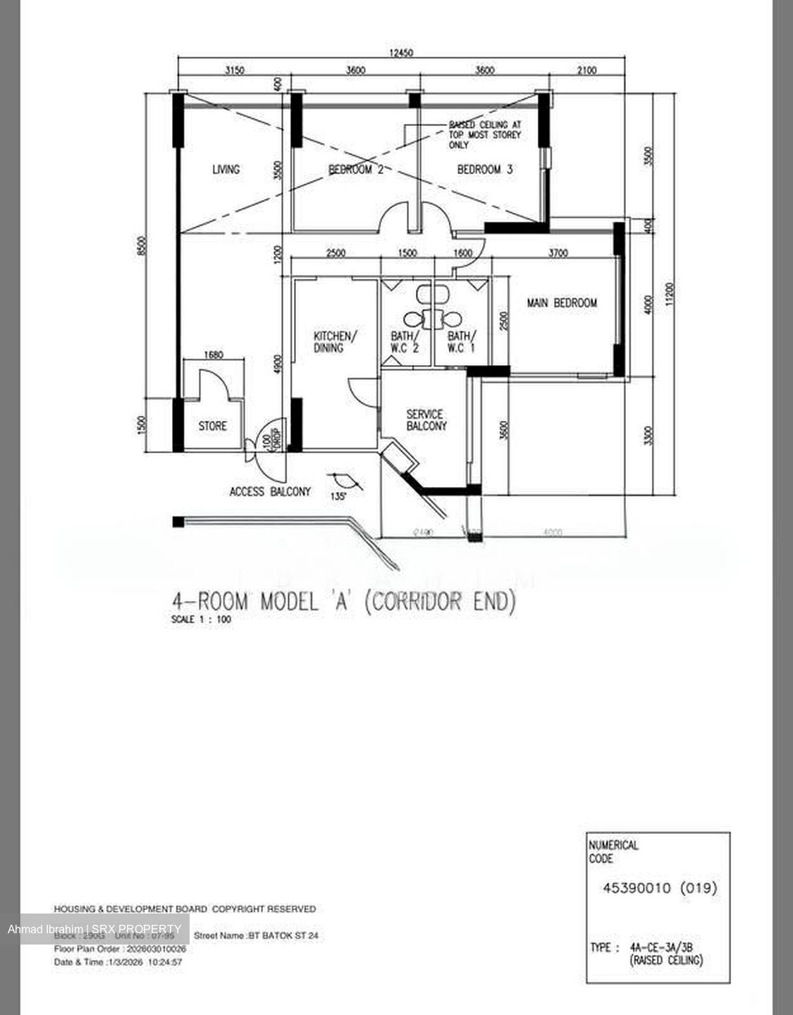 Blk 290G Spring View (Bukit Batok), HDB 4 Rooms #530340681